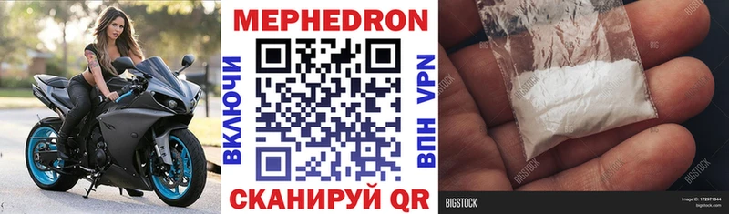 Где продают наркотики Зеленогорск Каннабис  Alpha PVP  Метадон  OMG tor  ГАШ  Меф 