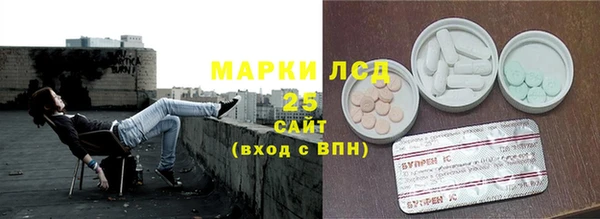 кокаин перу Беломорск