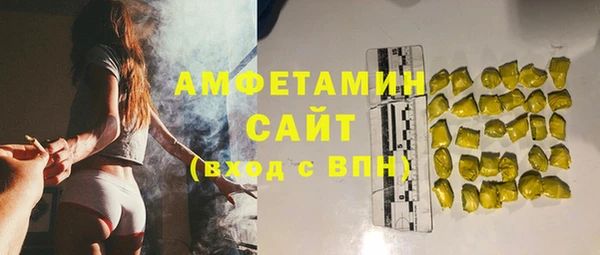 кокаин перу Беломорск