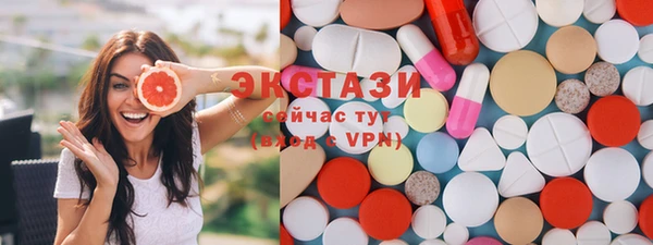 кокаин перу Беломорск
