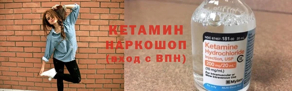 кокаин перу Беломорск