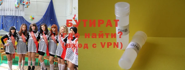 кокаин перу Беломорск