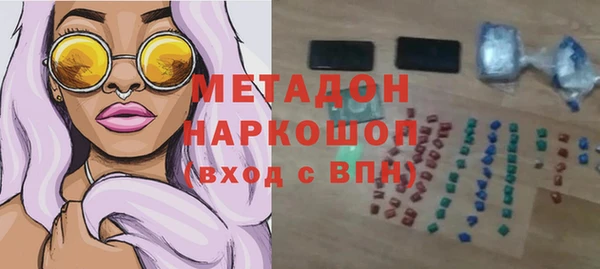 Альфа ПВП Белоозёрский