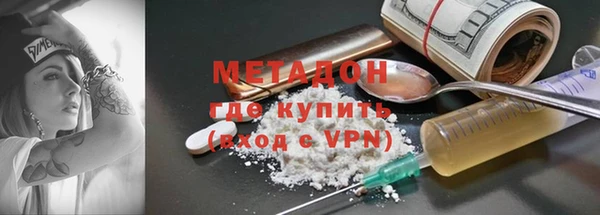 Альфа ПВП Белоозёрский