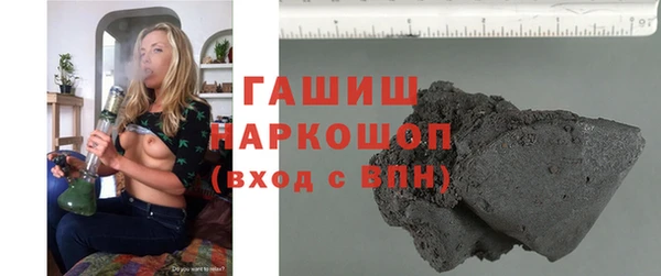 кокаин перу Беломорск