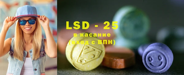 кокаин Белокуриха