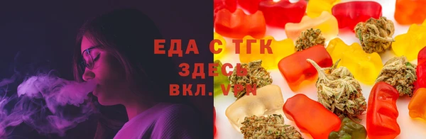 кокаин перу Беломорск