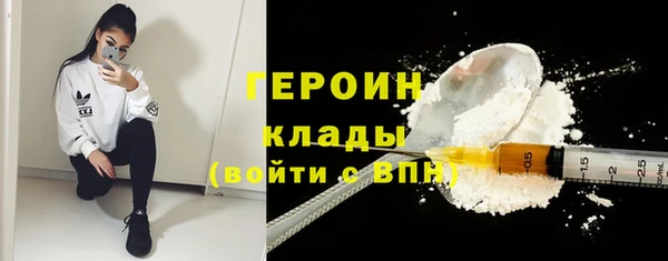 Альфа ПВП Белоозёрский