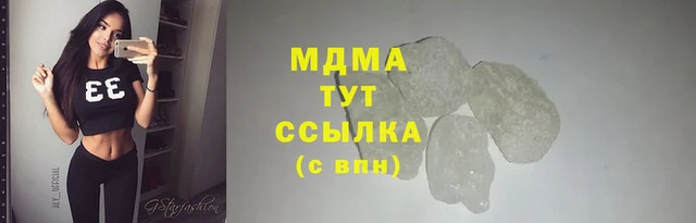 кокаин Белокуриха