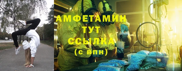кокаин перу Беломорск