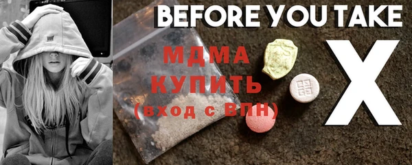 кокаин перу Беломорск