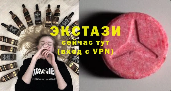 Альфа ПВП Белоозёрский