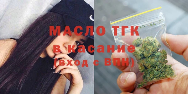 кокаин перу Беломорск