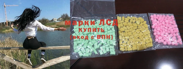 Альфа ПВП Белоозёрский