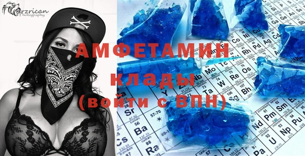 Альфа ПВП Белоозёрский