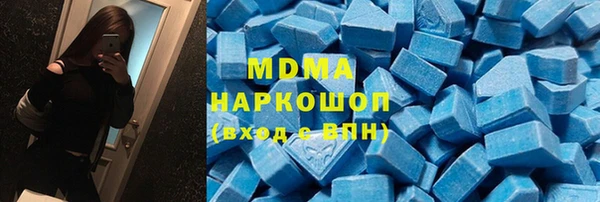 Альфа ПВП Белоозёрский