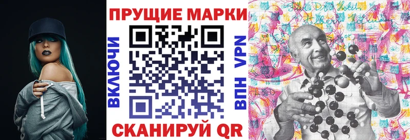 OMG зеркало  магазин    Зеленогорск  Марки 25I-NBOMe 1,5мг 